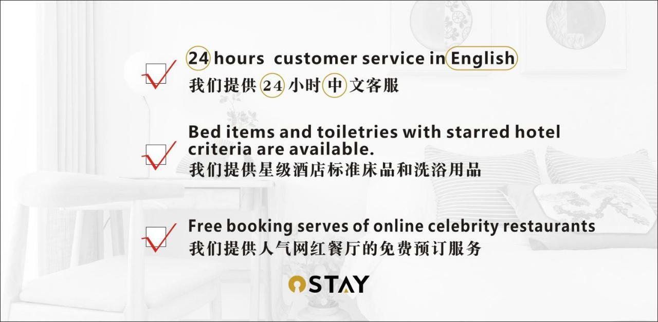 Ostay Hotel Kyoto Shichijo Kaze 外观 照片